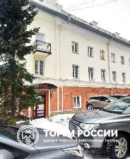 Повышение